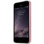 Nillkin Super Frosted Shield Matte cover case for Apple iPhone 5 / 5S / 5SE iPhone SE order from official NILLKIN store